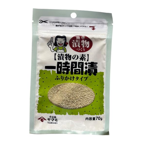 小豆島 ヤマモ 高橋商店 漬物の素 1時間漬 70g