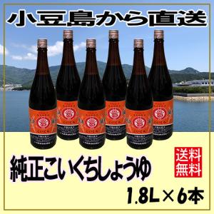 コストコ（Costco） 【Tokyo Tea Trading】クラフトチャイ 大容量 80包