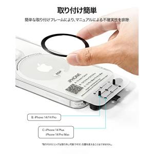 ESR magsafe リング マグセーフ シ...の詳細画像1