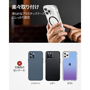 ESR magsafe リング マグセーフ シ...の詳細画像4