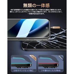 【ガイド枠付き 指紋認証対応】 対応 Goog...の詳細画像2