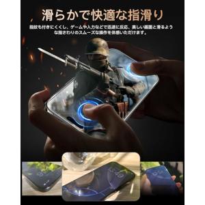 【ガイド枠付き 指紋認証対応】 対応 Goog...の詳細画像5