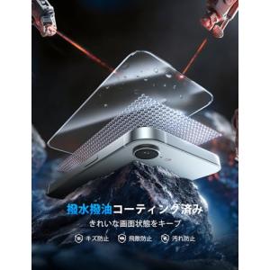 【光沢】MAGIC JOHN 対応 iPhon...の詳細画像5