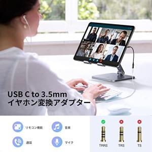 UGREEN【ハイレゾ音質】USB C イヤホ...の詳細画像1