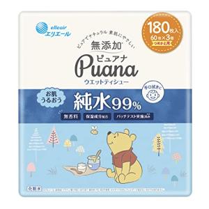 エリエール ウエットティシュー Puana(ピュアナ) 【無添加】純水99% つめかえ用 180枚(60枚×3パック) (ディズニーデザィン)｜mamesmile