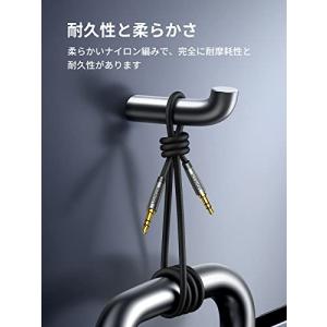 UGREEN オーディオケーブル 3.5mm ...の詳細画像2