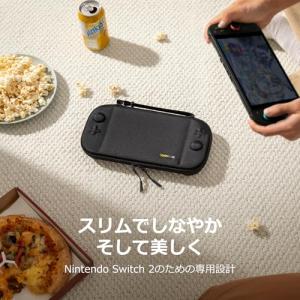 tomtoc Switch 2 ケース Nin...の詳細画像1