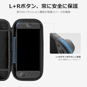 tomtoc Switch 2 ケース Nin...の詳細画像4
