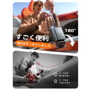 LISEN 車 充電器 巻き取りしがーソケット...の詳細画像1