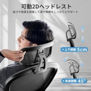 GXTRACE オフィスチェア デスクチェア ...の詳細画像4