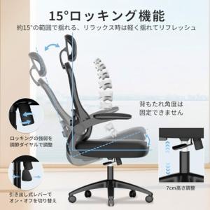 GXTRACE オフィスチェア デスクチェア ...の詳細画像5