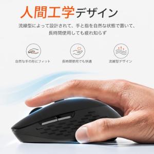 ワイヤレスマウス bluetooth 5.2 ...の詳細画像3