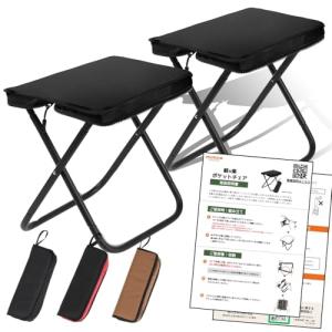 【所ジョージの世田谷ベース掲載】 折りたたみ椅子...の商品画像