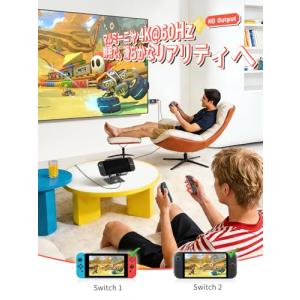 Switch 2 ドック 付き 「22.0.0...の詳細画像1