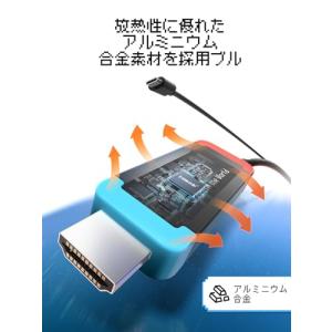 Switch 2 ドック 付き 「22.0.0...の詳細画像5