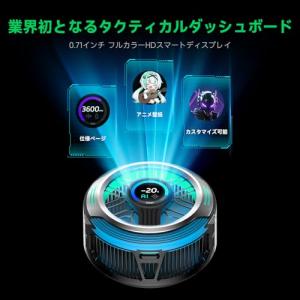 Black Shark マグネット式スマホクー...の詳細画像1