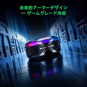 Black Shark マグネット式スマホクー...の詳細画像3