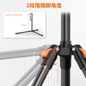 XXZU 182cm タブレット 三脚 タブレ...の詳細画像1