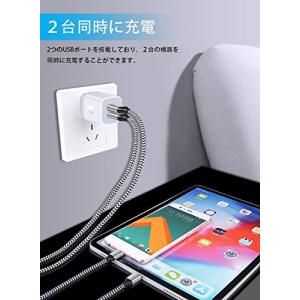 Hootek USB充電器 2ポート USB ...の詳細画像1