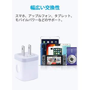 Hootek USB充電器 2ポート USB ...の詳細画像5