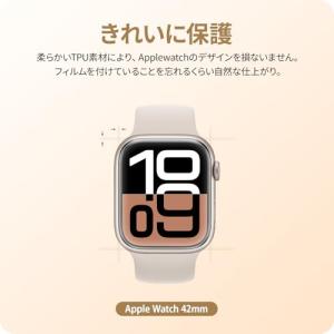 【3枚組】NIMASO フィルム Apple ...の詳細画像3