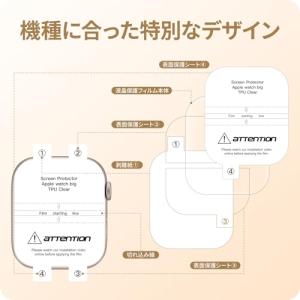 【3枚組】NIMASO フィルム Apple ...の詳細画像4