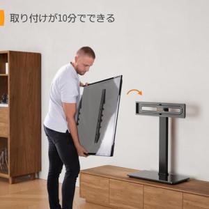 PERLEGEAR テレビスタンド tvスタン...の詳細画像5