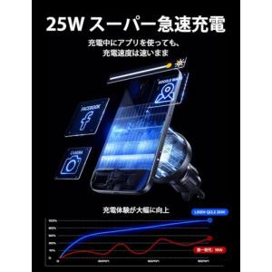 LISEN 2026新版【Qi2.2認証 25...の詳細画像3