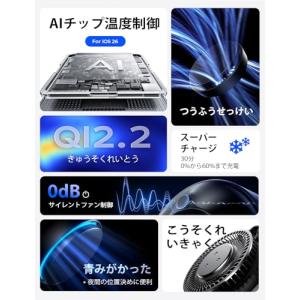 LISEN 2026新版【Qi2.2認証 25...の詳細画像4