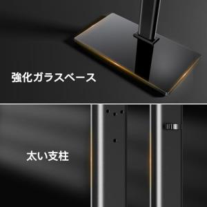 PERLEGEAR テレビスタンド 卓上タイプ...の詳細画像5