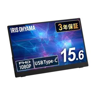 アイリスオーヤマ 15.6インチモニターの買取情報