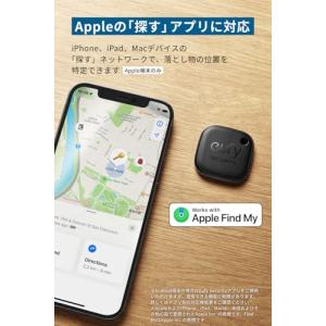 Anker Eufy (ユーフィ) Secur...の詳細画像2