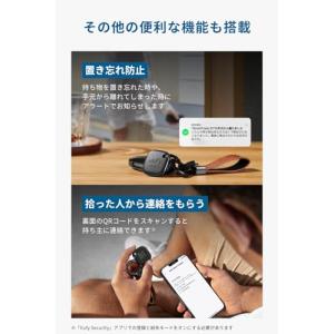 Anker Eufy (ユーフィ) Secur...の詳細画像4