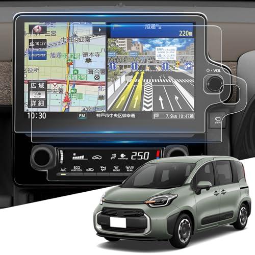 WEIPIN 【2枚入り】 ナノ 保護フィルム トヨタ シエンタ 10系 ナビ 専用 フィルム 超透...