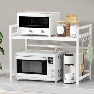 TKUIN レンジ上ラック 39-65cm