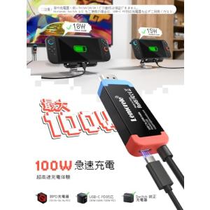 Switch 2 ドックなし 「22.0.0」...の詳細画像3