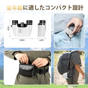 双眼鏡 ライブ用 高倍率 15倍 オペラグラス...の詳細画像4
