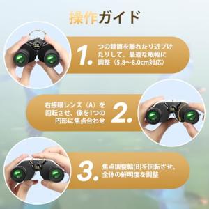 双眼鏡 ライブ用 高倍率 15倍 オペラグラス...の詳細画像5