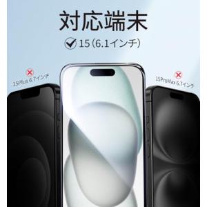 【光沢仕様】MAGIC JOHN 対応 iPh...の詳細画像1