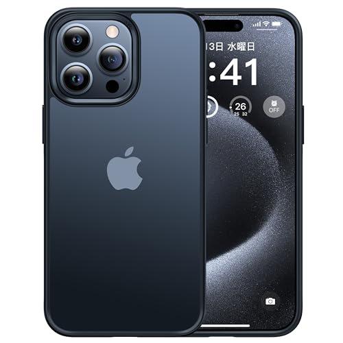 本体の色・3色　CASEKOO iPhone 15 Pro 用 ケース 耐衝撃 滑り止め 指紋防止 ...