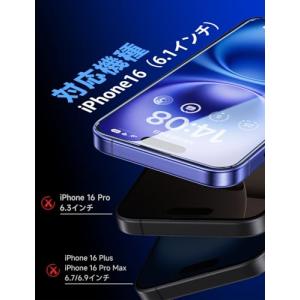【光沢】MAGIC JOHN 対応 iPhon...の詳細画像1
