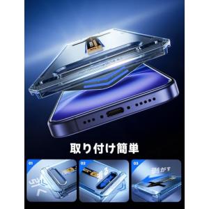 【光沢】MAGIC JOHN 対応 iPhon...の詳細画像2