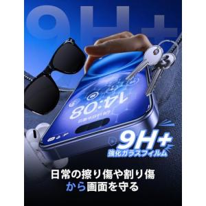 【光沢】MAGIC JOHN 対応 iPhon...の詳細画像3