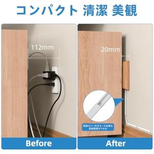 エムサインMscien コンセントカバー 赤ち...の詳細画像5