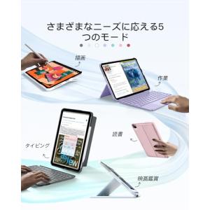 Inateck iPad A16 第11世代/...の詳細画像4