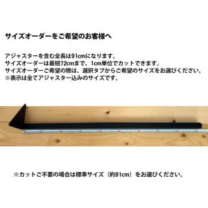 マメてりあ テーブル脚 アイアンレッグ 角ロン...の詳細画像3