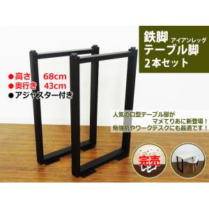 マメてりあ - Yahoo!ショッピング