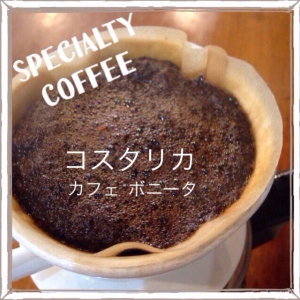 コスタリカス　カフェ・ボニータ　200g