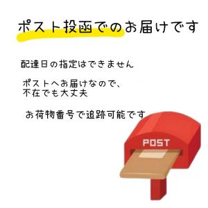 訳あり 国内産 丹波黒 煮豆 150g×3 お...の詳細画像5