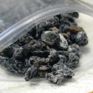 訳あり 丹波黒 甘納豆 500g 黒豆しぼり ...の詳細画像3